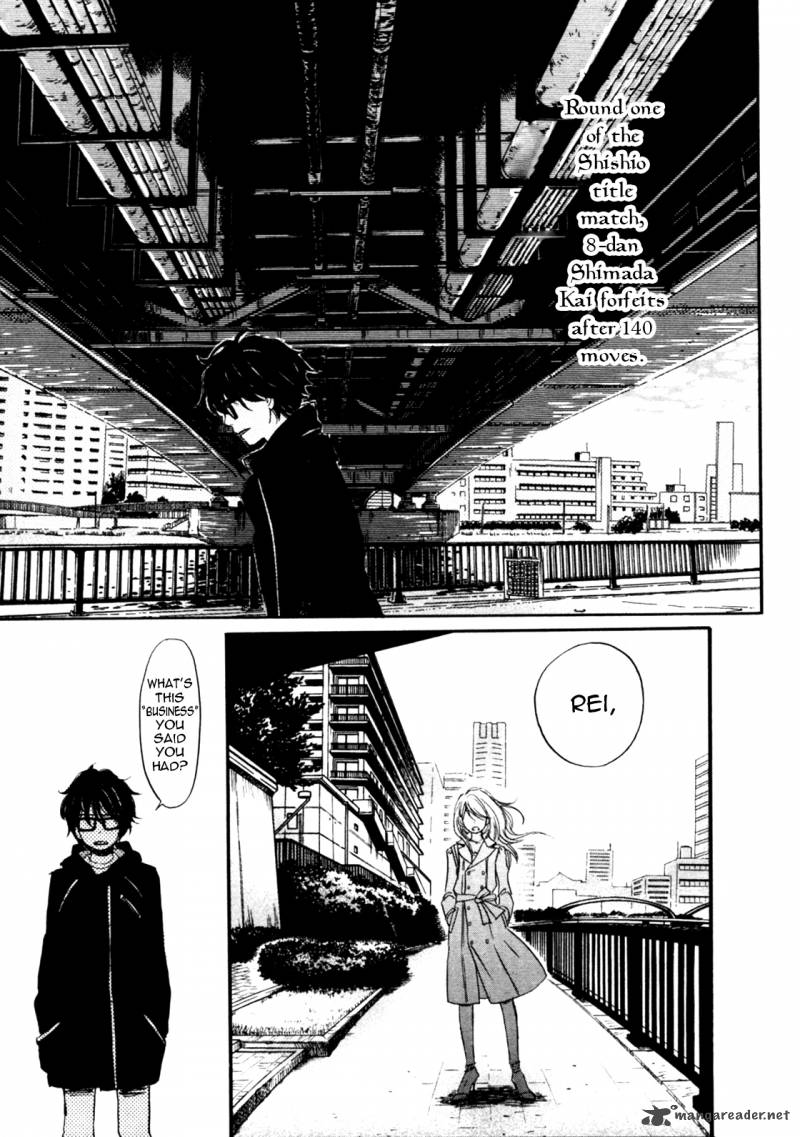 3 Gatsu No Lion 35 7