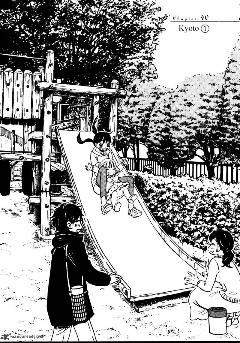 3 Gatsu No Lion 40 1