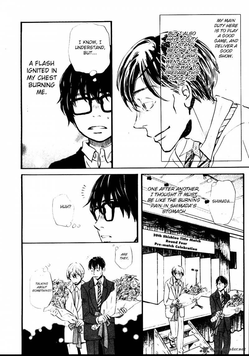 3 Gatsu No Lion 40 10