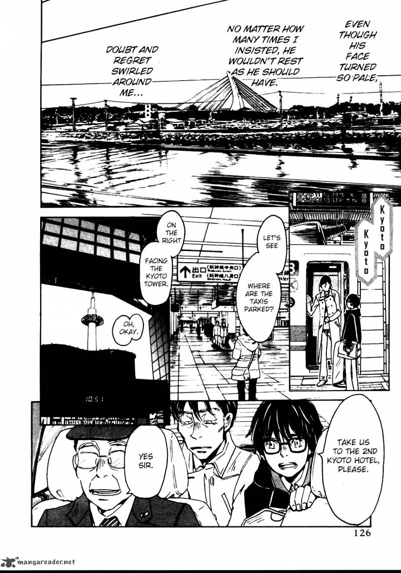 3 Gatsu No Lion 40 4