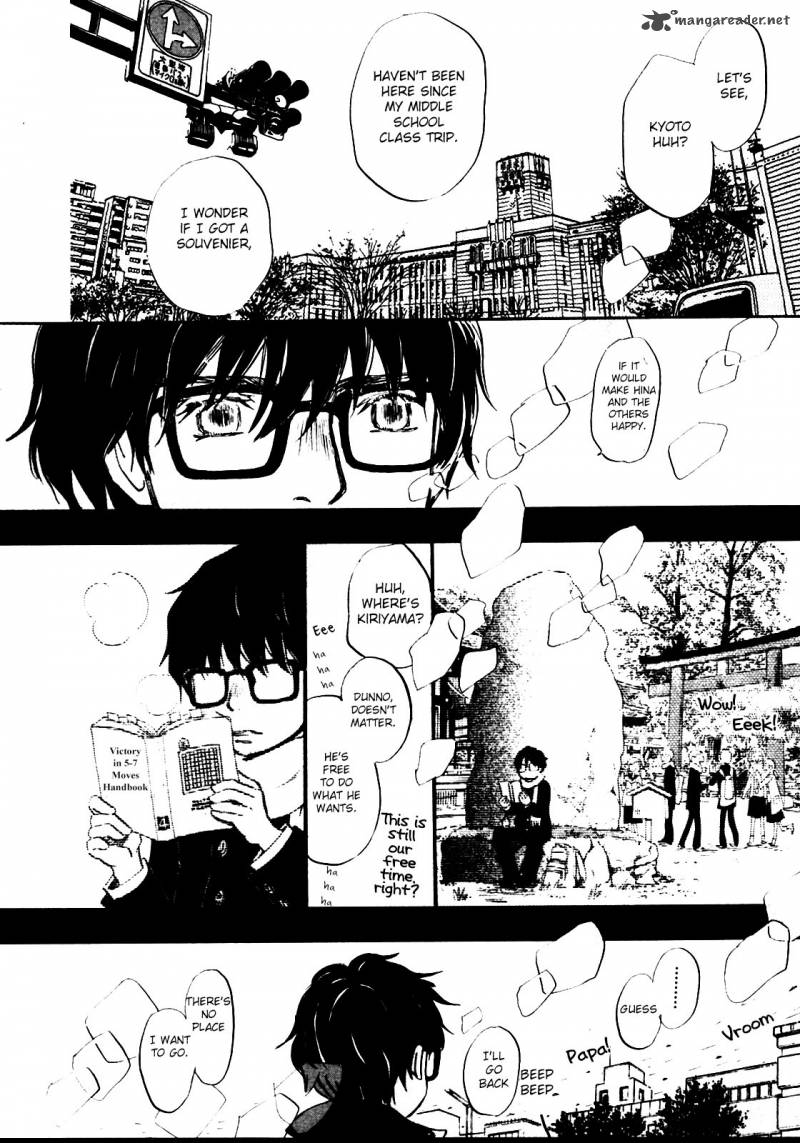 3 Gatsu No Lion 40 8