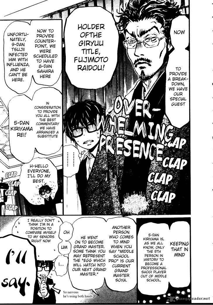 3 Gatsu No Lion 41 15