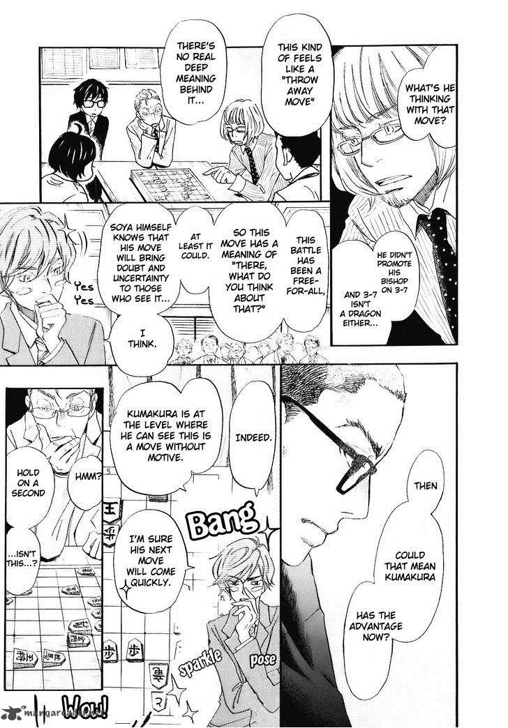 3 Gatsu No Lion 49 3