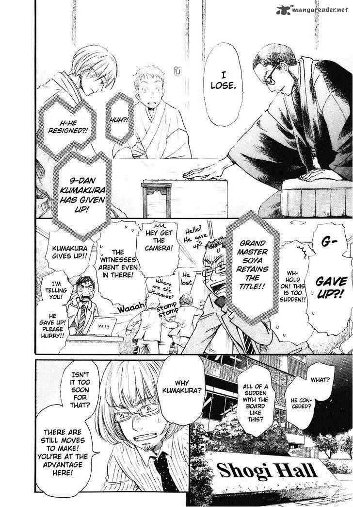 3 Gatsu No Lion 49 4