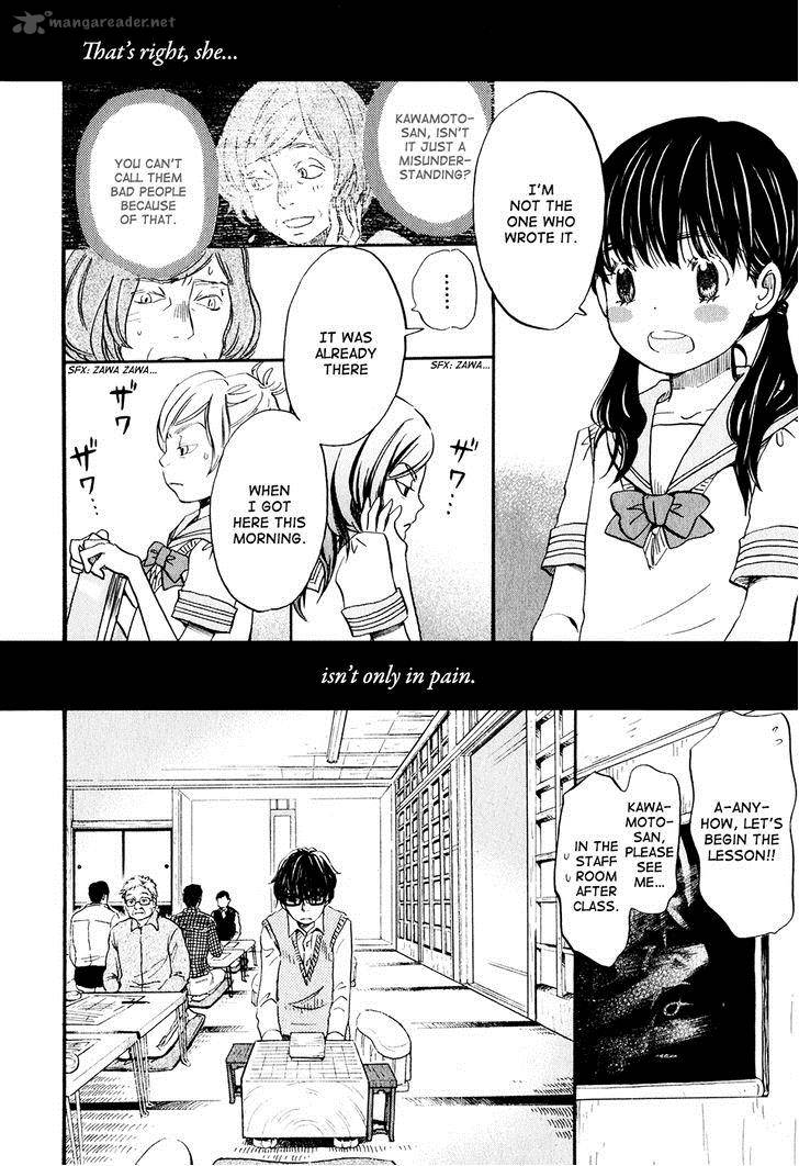 3 Gatsu No Lion 57 17