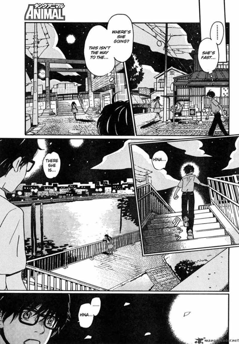 3 Gatsu No Lion 6 7