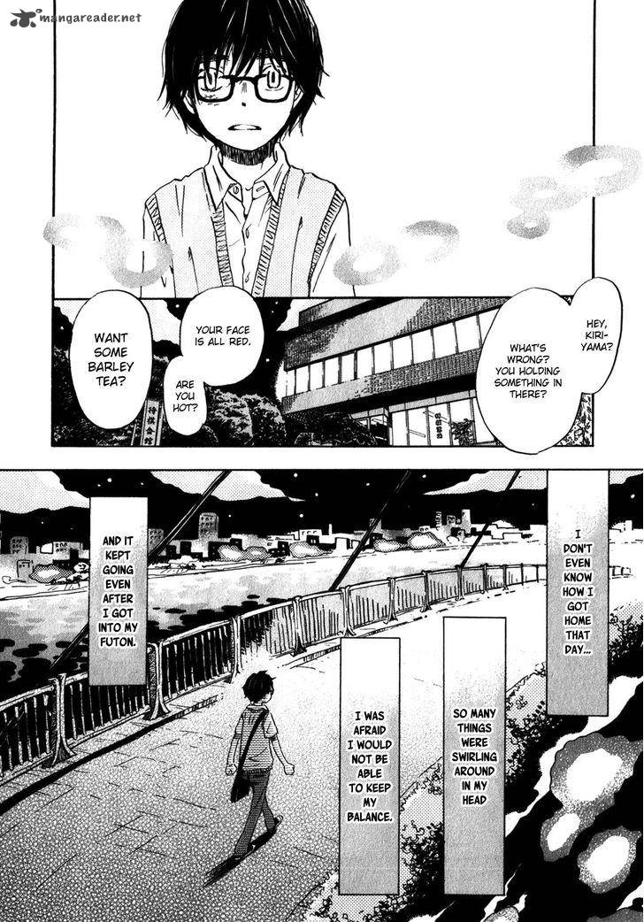 3 Gatsu No Lion 66 10