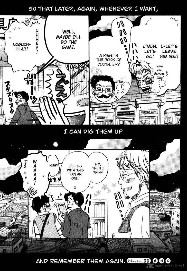 3 Gatsu No Lion 66 17