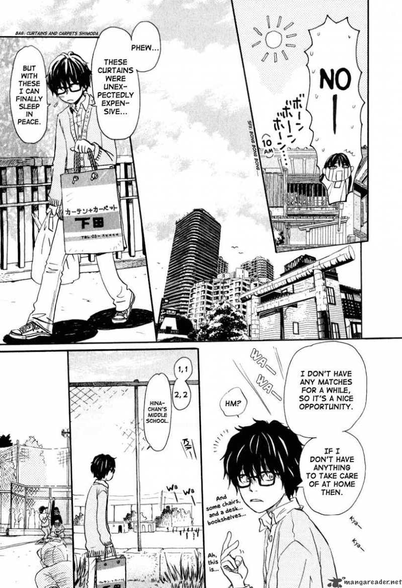 3 Gatsu No Lion 7 12