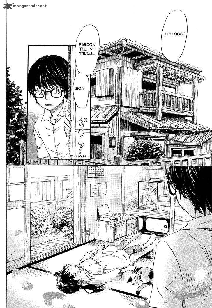 3 Gatsu No Lion 71 2