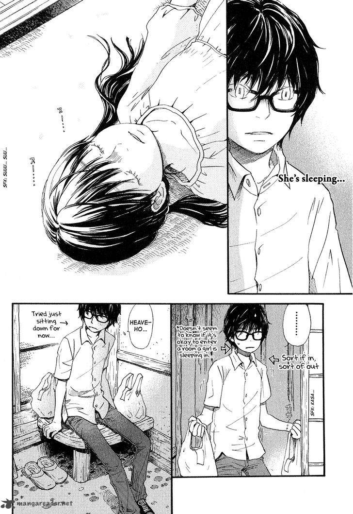 3 Gatsu No Lion 71 3