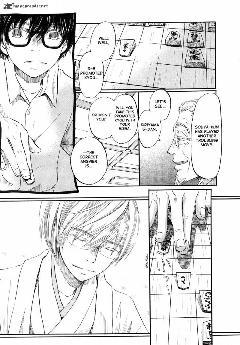 3 Gatsu No Lion 74 21