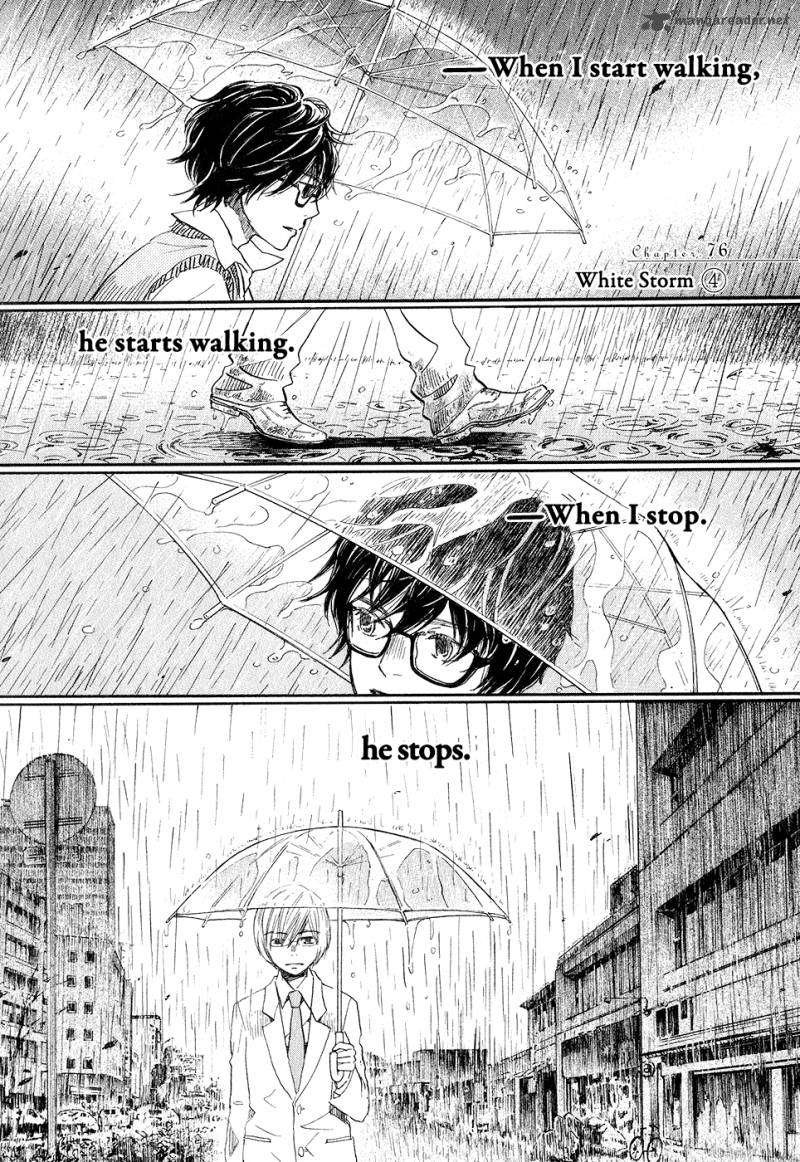 3 Gatsu No Lion 76 1