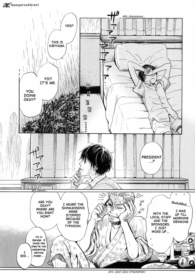 3 Gatsu No Lion 76 13