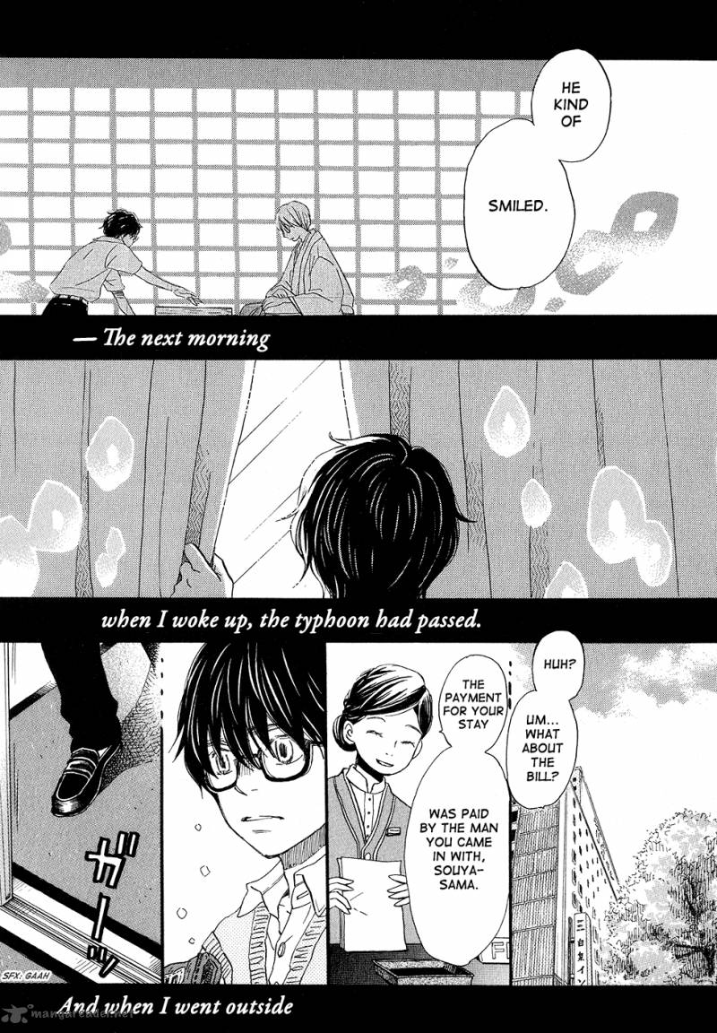 3 Gatsu No Lion 77 9