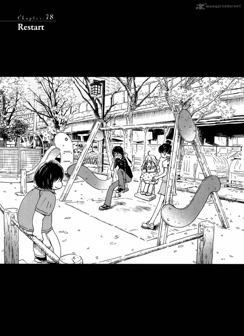 3 Gatsu No Lion 78 1