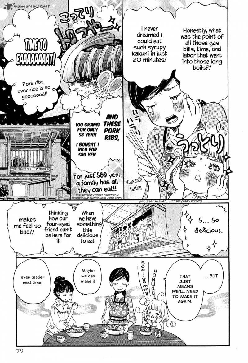 3 Gatsu No Lion 78 5