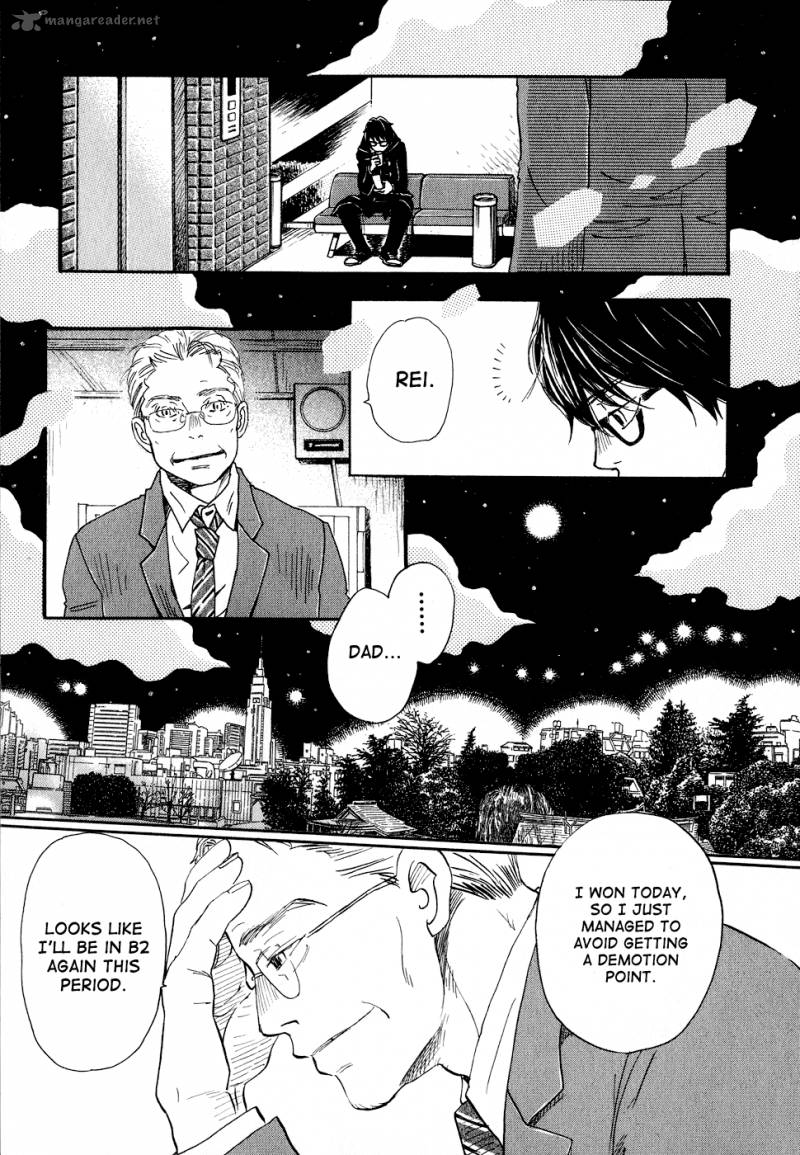 3 Gatsu No Lion 88 13