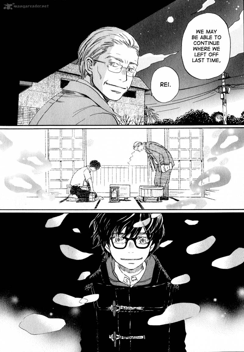 3 Gatsu No Lion 88 14