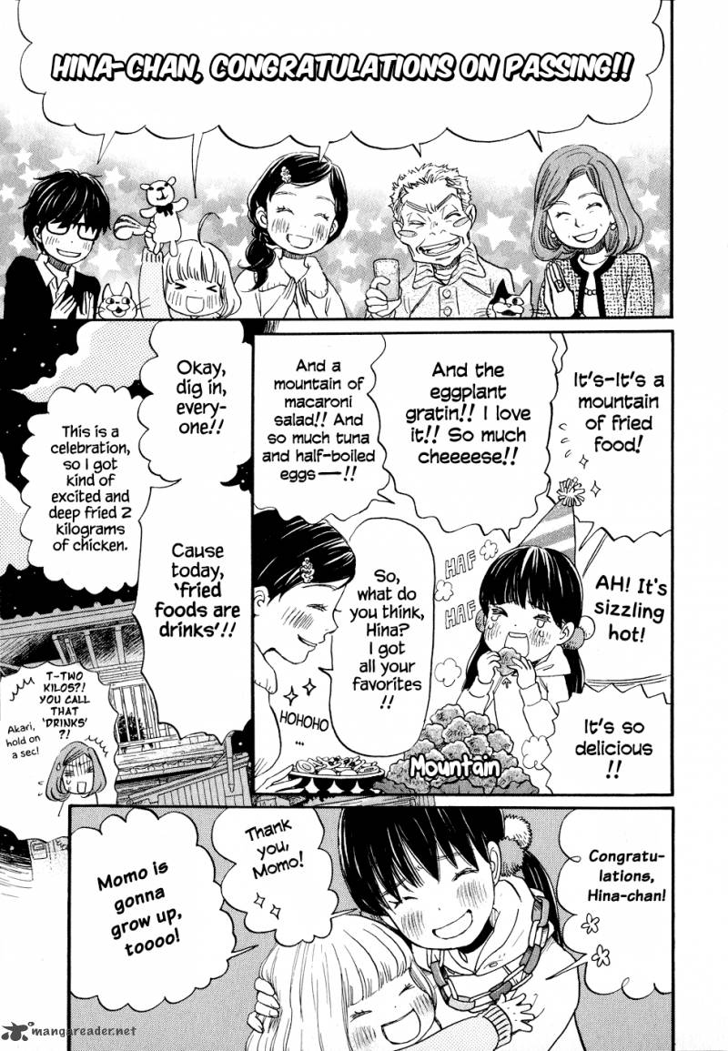 3 Gatsu No Lion 88 3