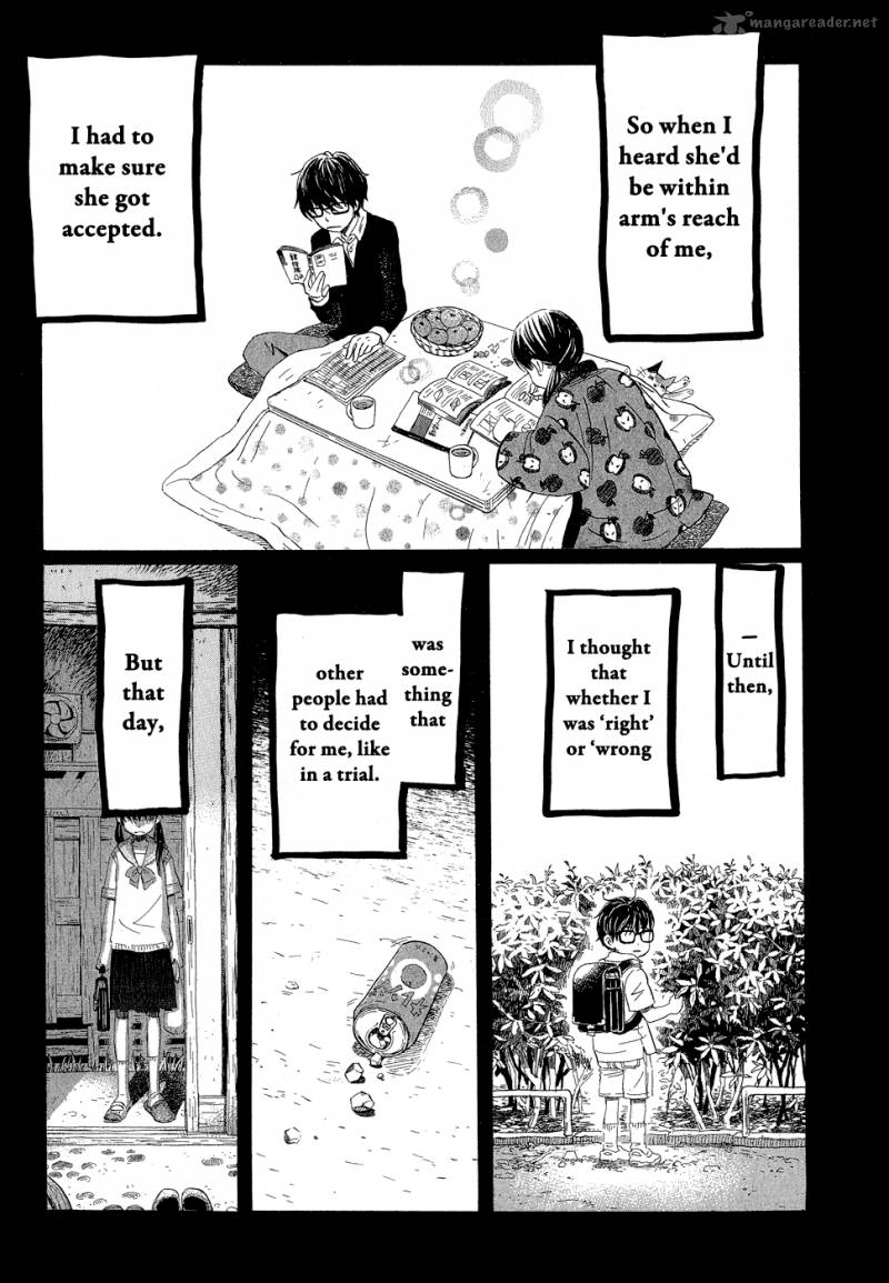 3 Gatsu No Lion 88 9