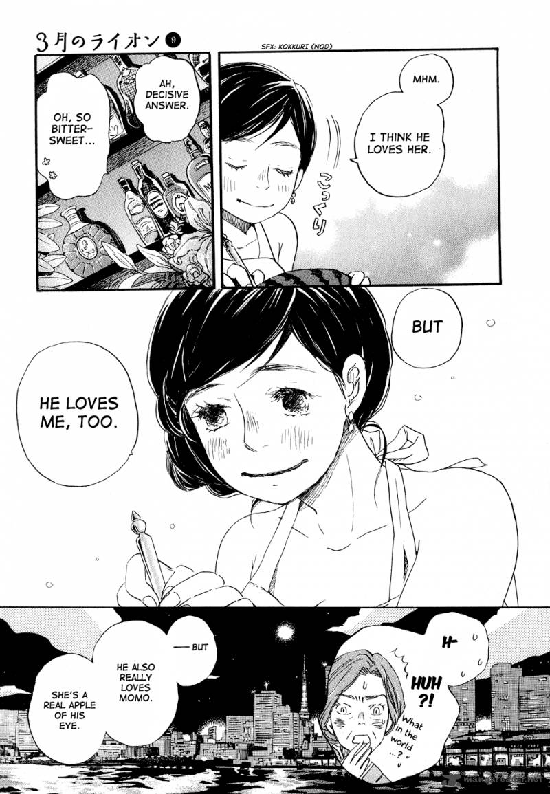 3 Gatsu No Lion 91 11
