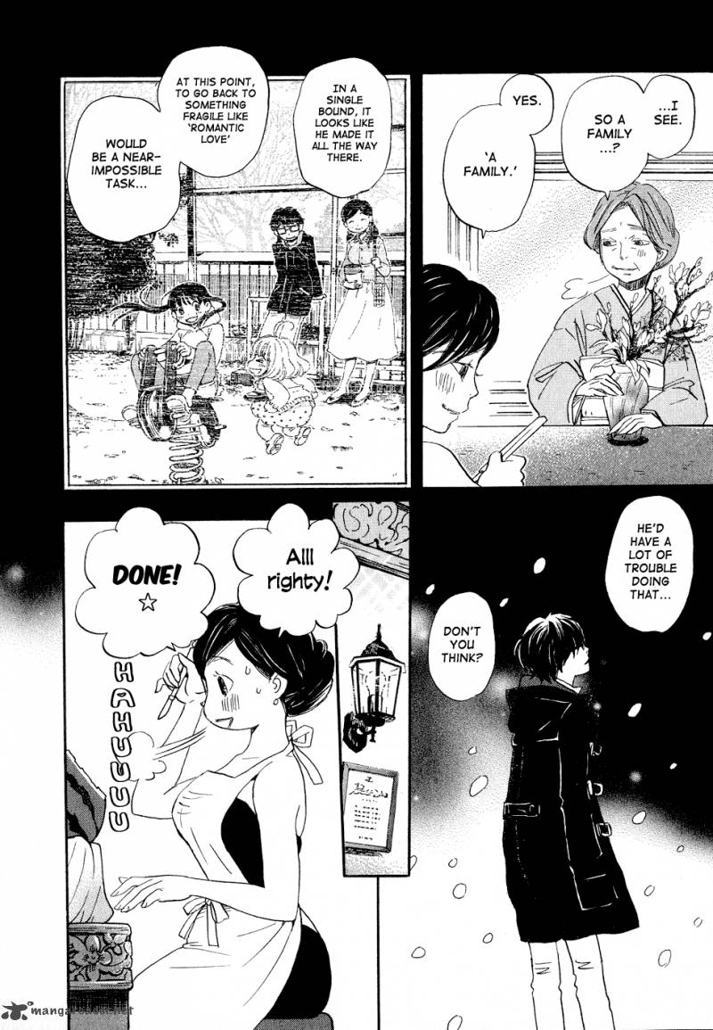 3 Gatsu No Lion 91 12