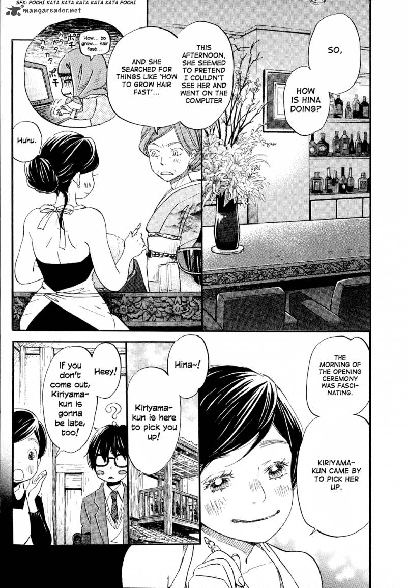 3 Gatsu No Lion 91 7