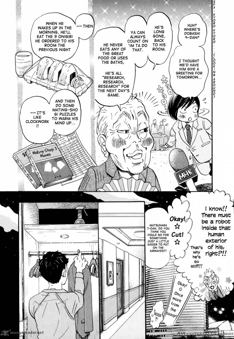 3 Gatsu No Lion 92 10