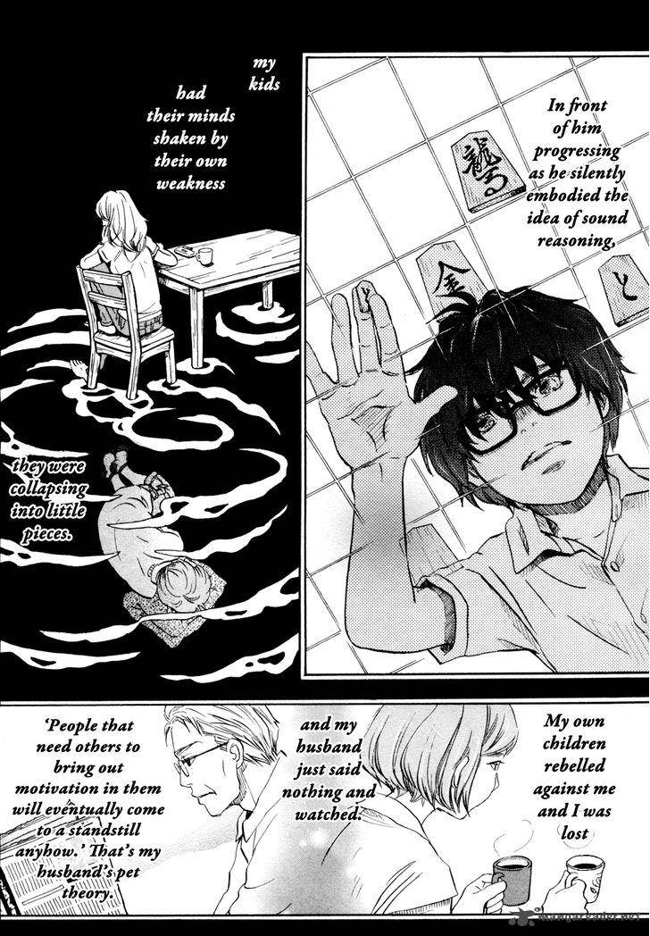 3 Gatsu No Lion 97 7