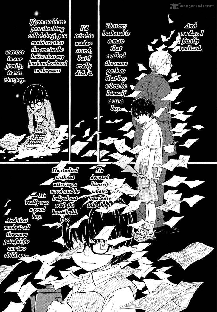 3 Gatsu No Lion 97 9