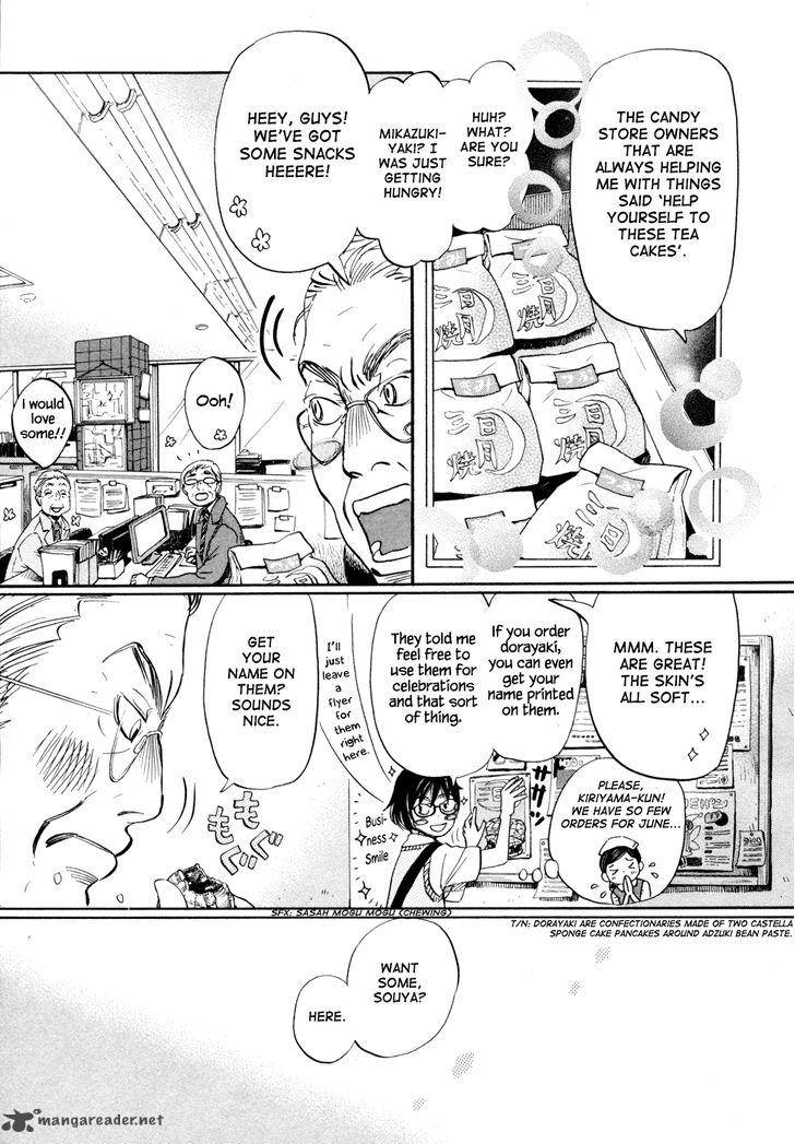 3 Gatsu No Lion 98 11