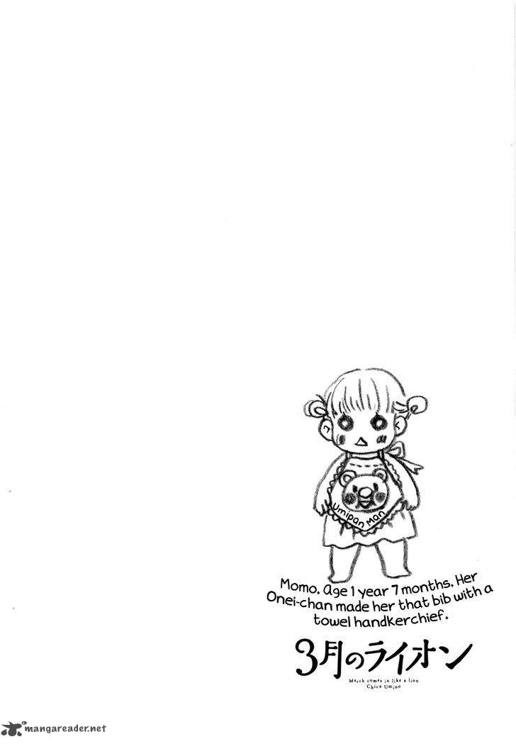 3 Gatsu No Lion 98 2
