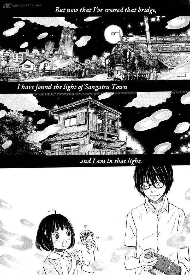 3 Gatsu No Lion 99 10