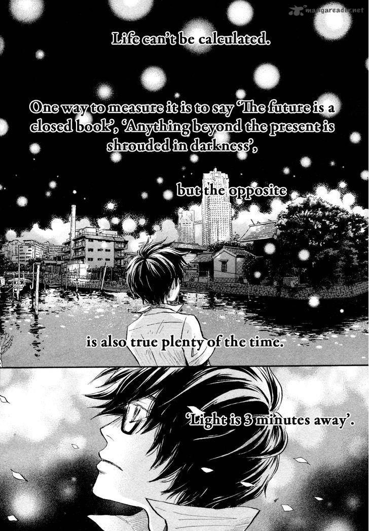 3 Gatsu No Lion 99 11