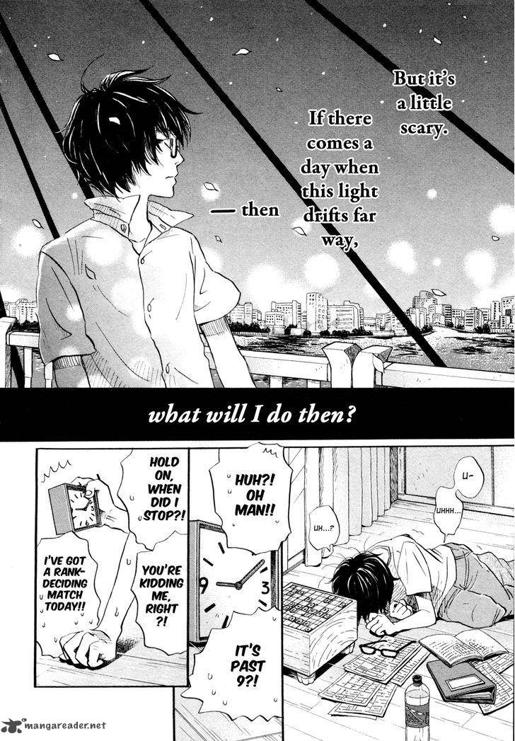 3 Gatsu No Lion 99 12
