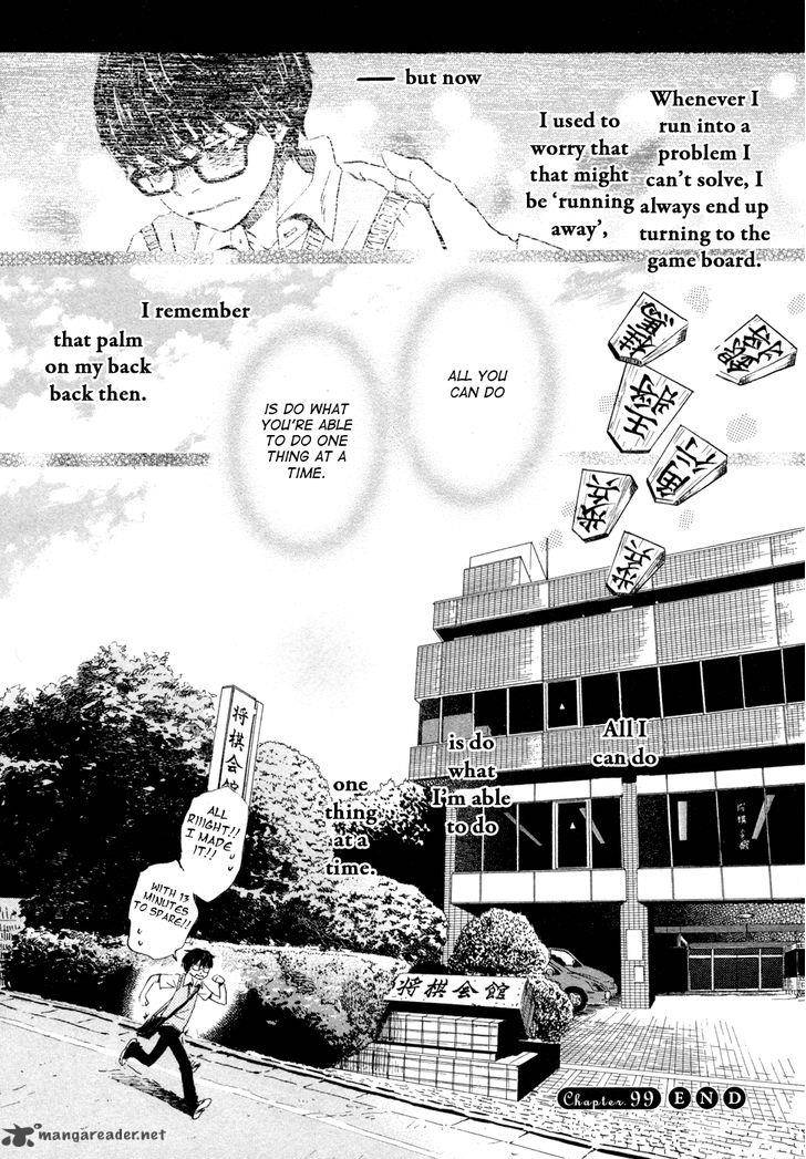 3 Gatsu No Lion 99 14