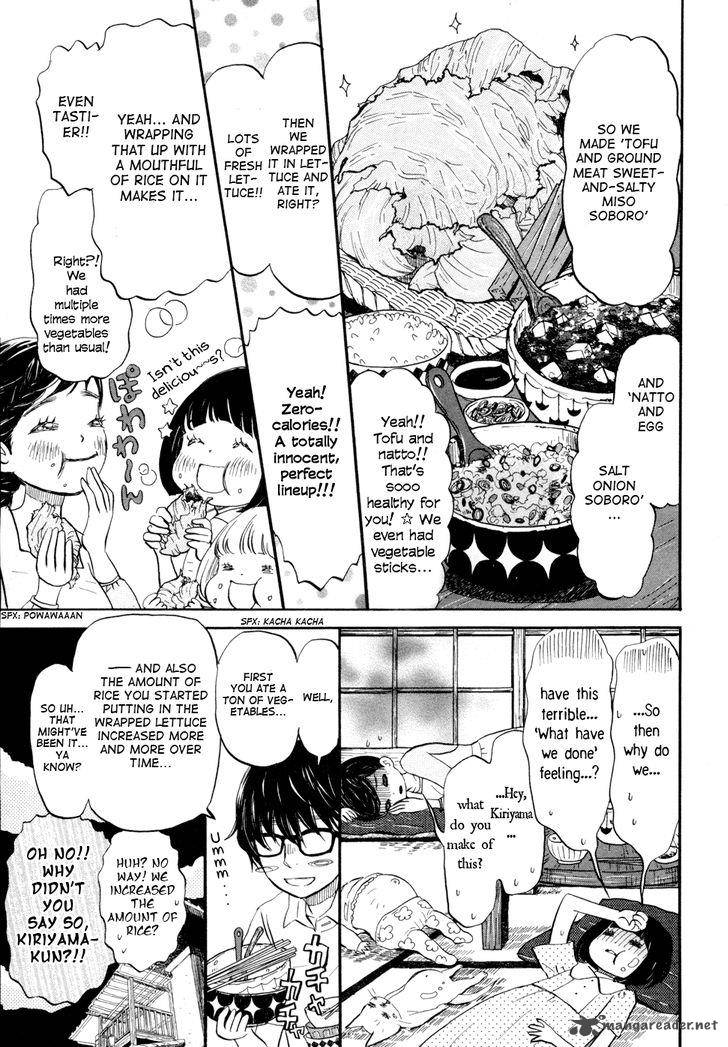 3 Gatsu No Lion 99 3