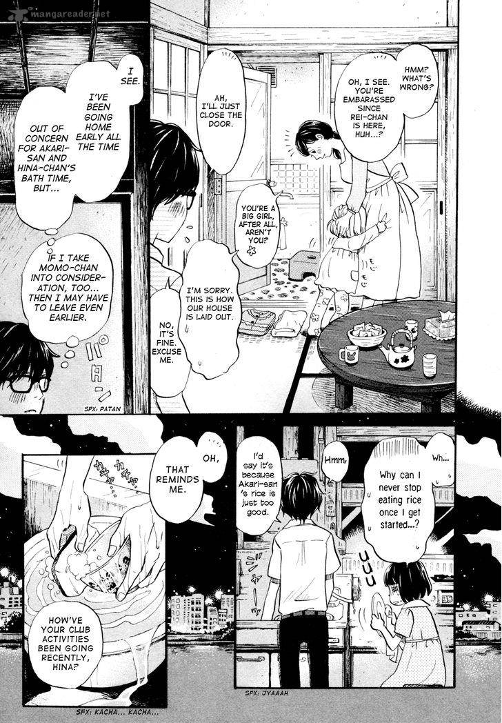 3 Gatsu No Lion 99 5