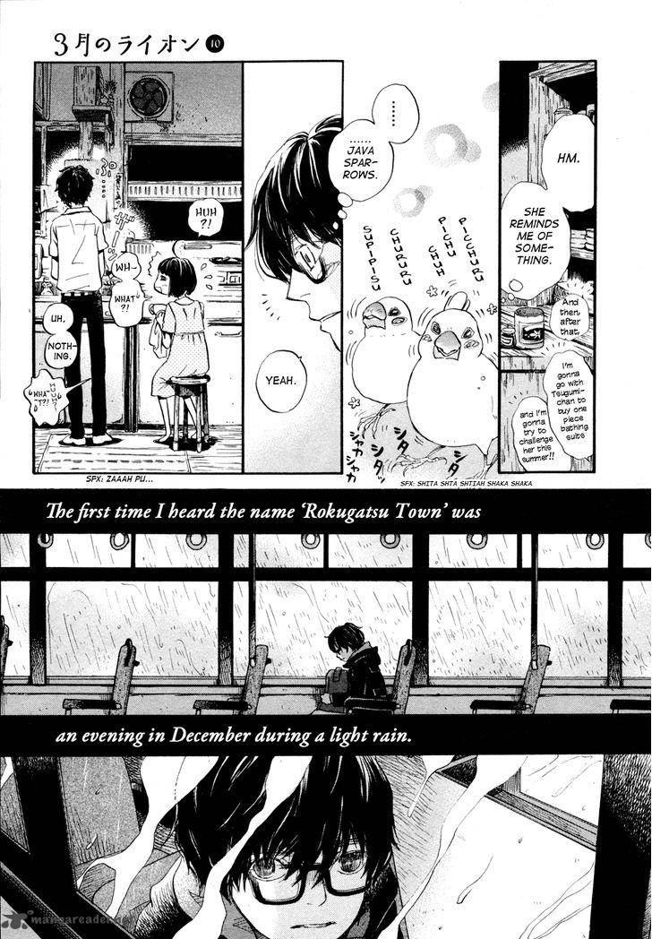 3 Gatsu No Lion 99 7