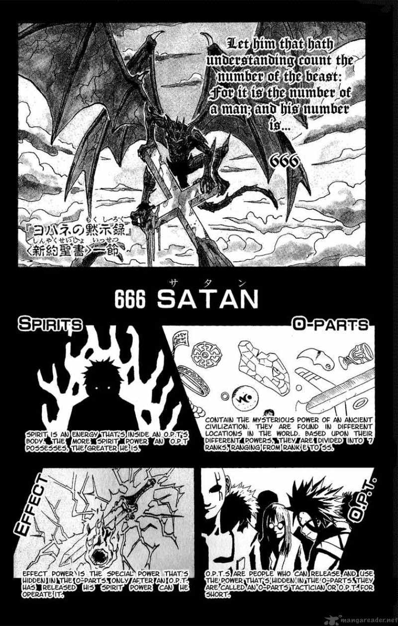 666 Satan 23 5