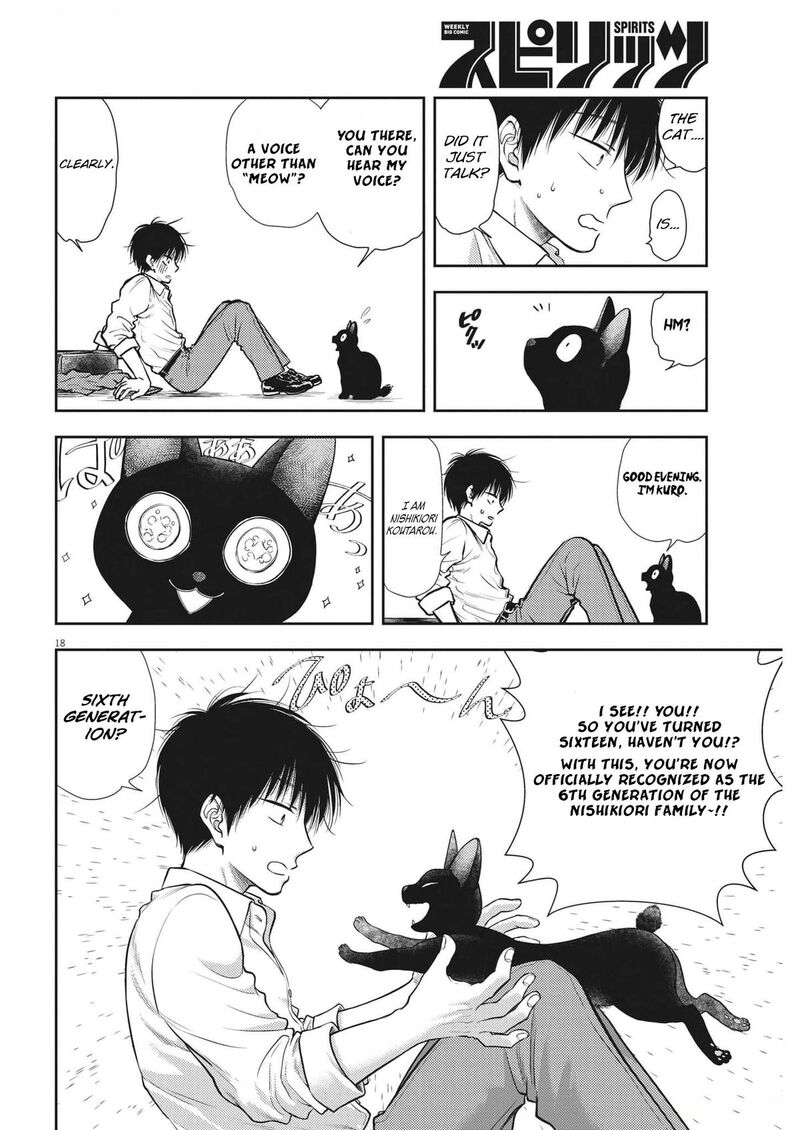 7 Dai Tatarimasu Node Hayaku Kekkon Shitekudasai 1 21