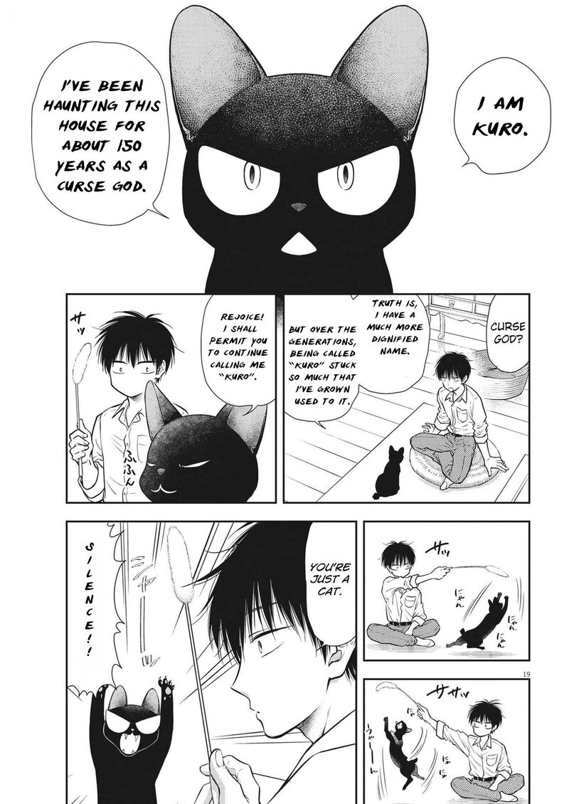 7 Dai Tatarimasu Node Hayaku Kekkon Shitekudasai 1 22