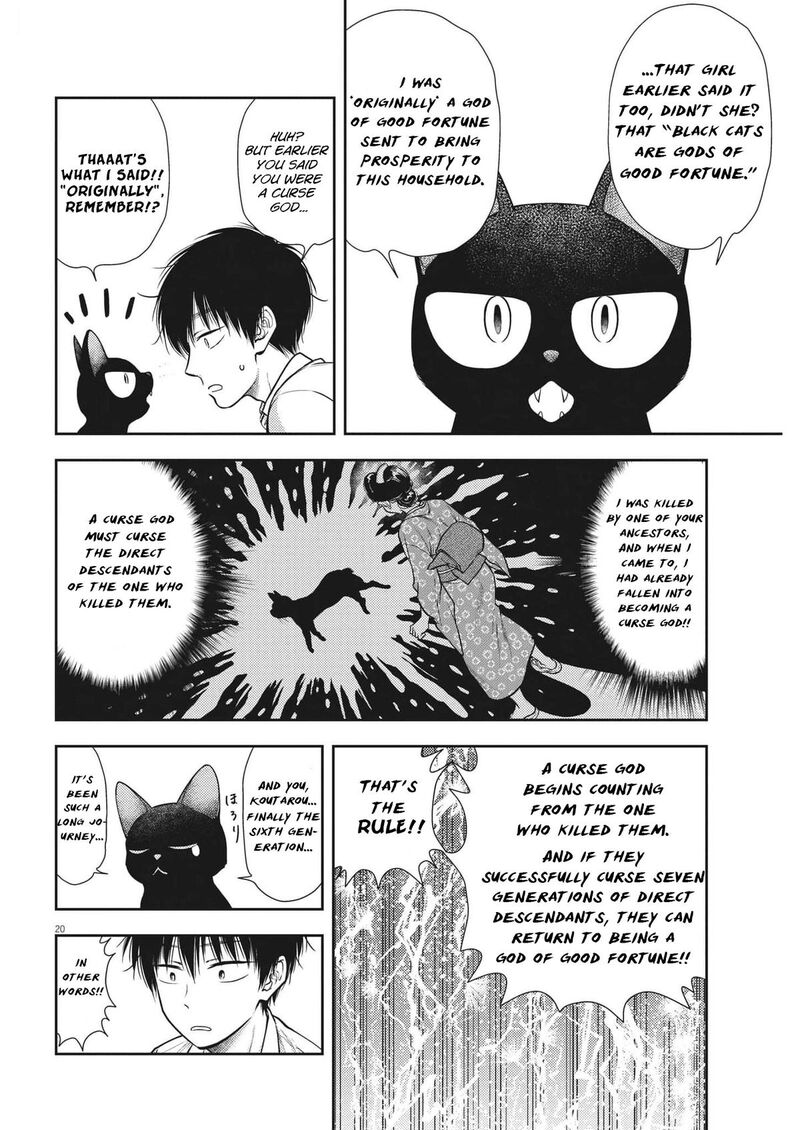 7 Dai Tatarimasu Node Hayaku Kekkon Shitekudasai 1 23