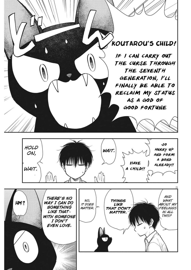 7 Dai Tatarimasu Node Hayaku Kekkon Shitekudasai 1 24