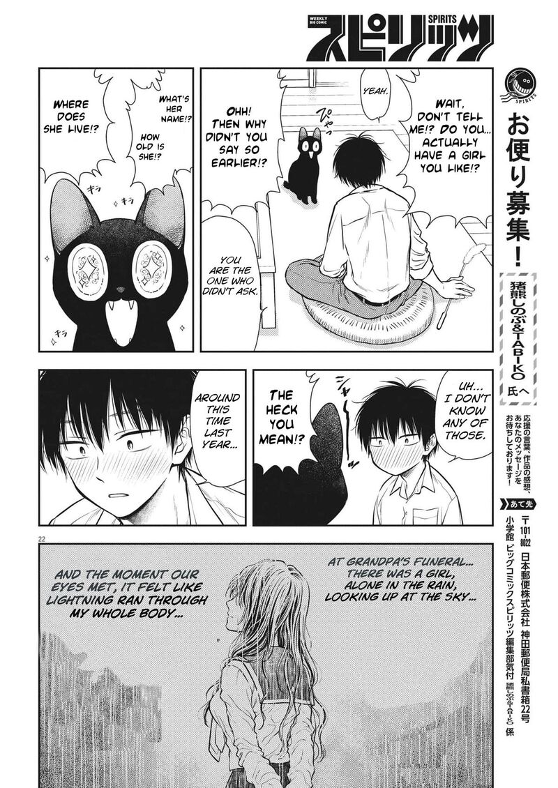 7 Dai Tatarimasu Node Hayaku Kekkon Shitekudasai 1 25