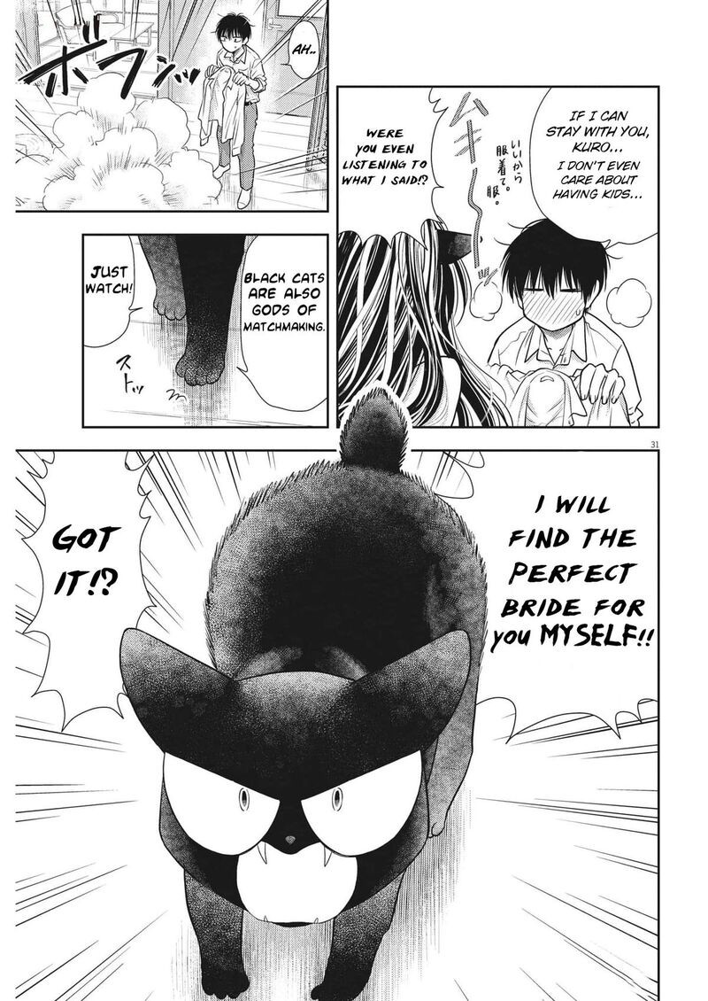 7 Dai Tatarimasu Node Hayaku Kekkon Shitekudasai 1 32