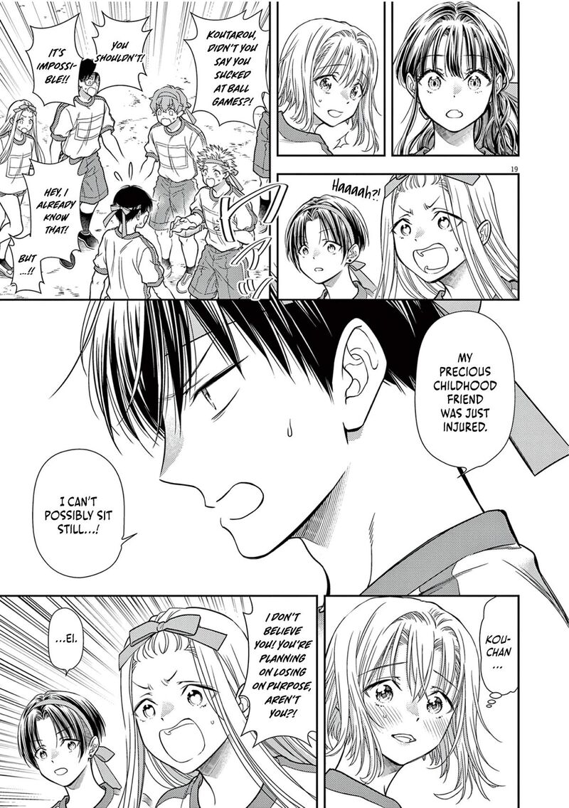 7 Dai Tatarimasu Node Hayaku Kekkon Shitekudasai 10 21