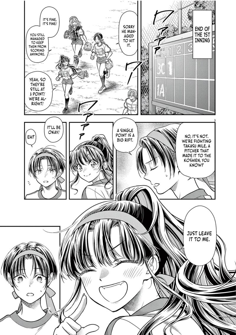 7 Dai Tatarimasu Node Hayaku Kekkon Shitekudasai 10 5