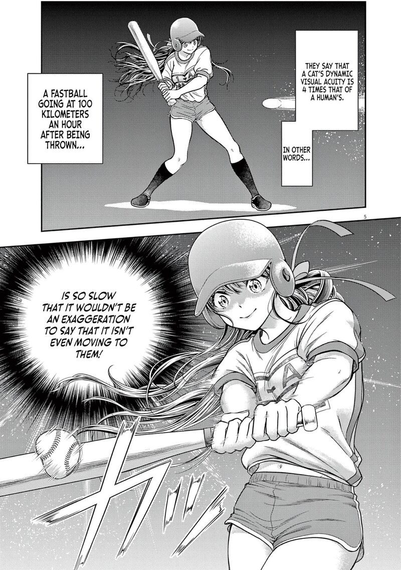 7 Dai Tatarimasu Node Hayaku Kekkon Shitekudasai 10 7